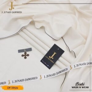 Premium Boski – Off  White